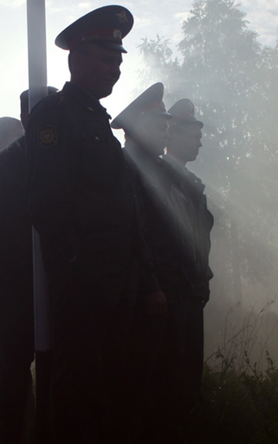 Polizei